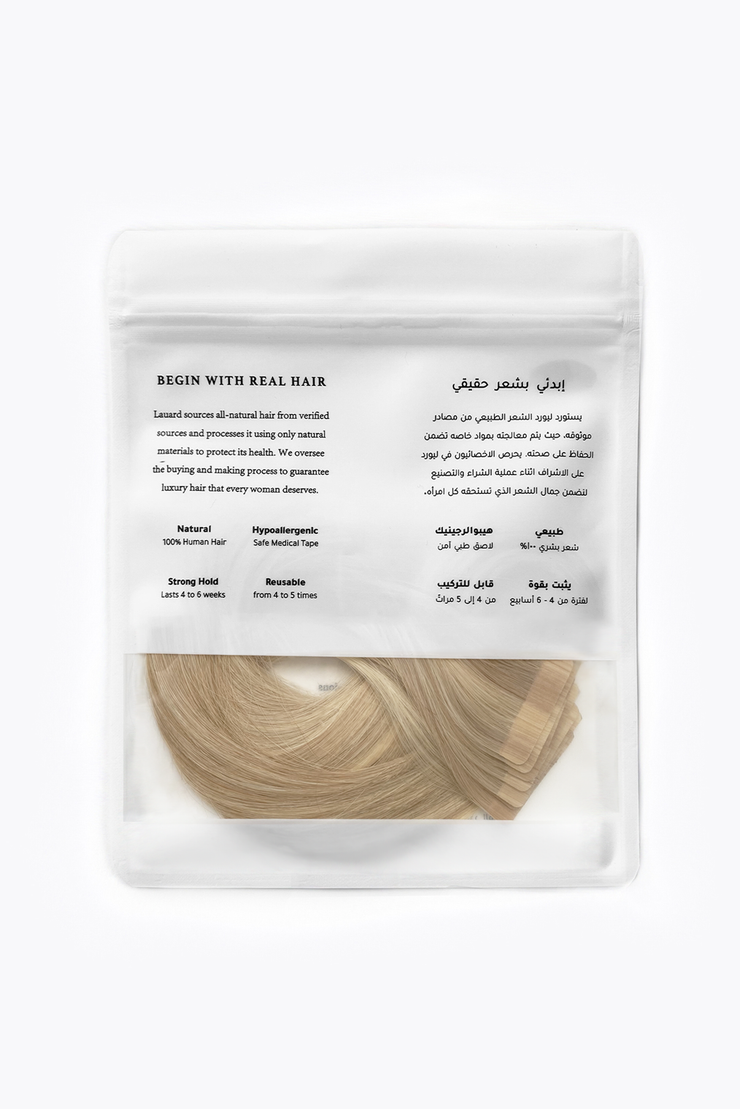 Basic Tape Hair Set (8 Pieces)