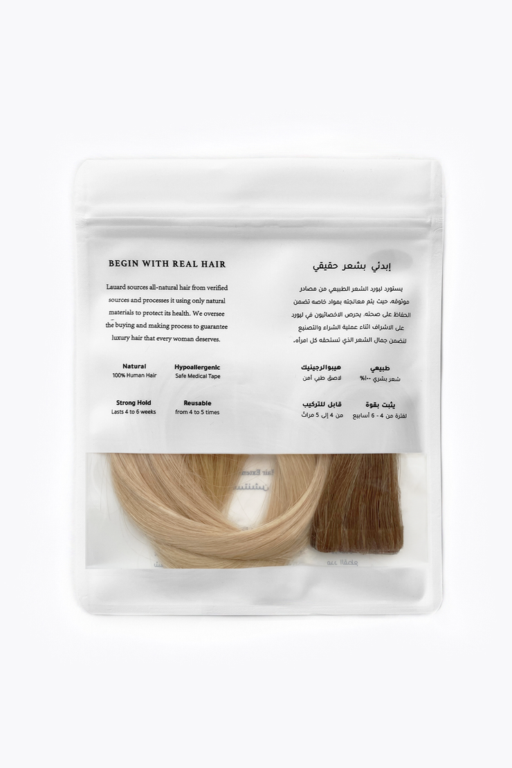 Invisible Tape Hair Set (8 pieces)