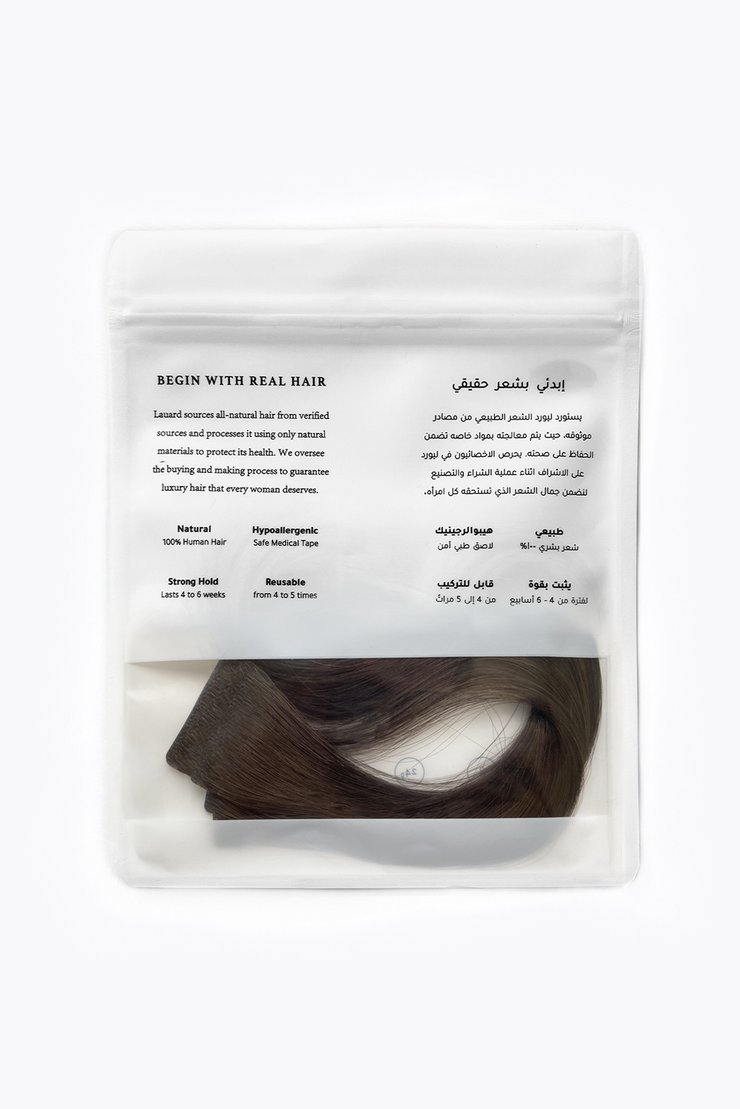 Invisible Tape Hair Set (8 pieces)