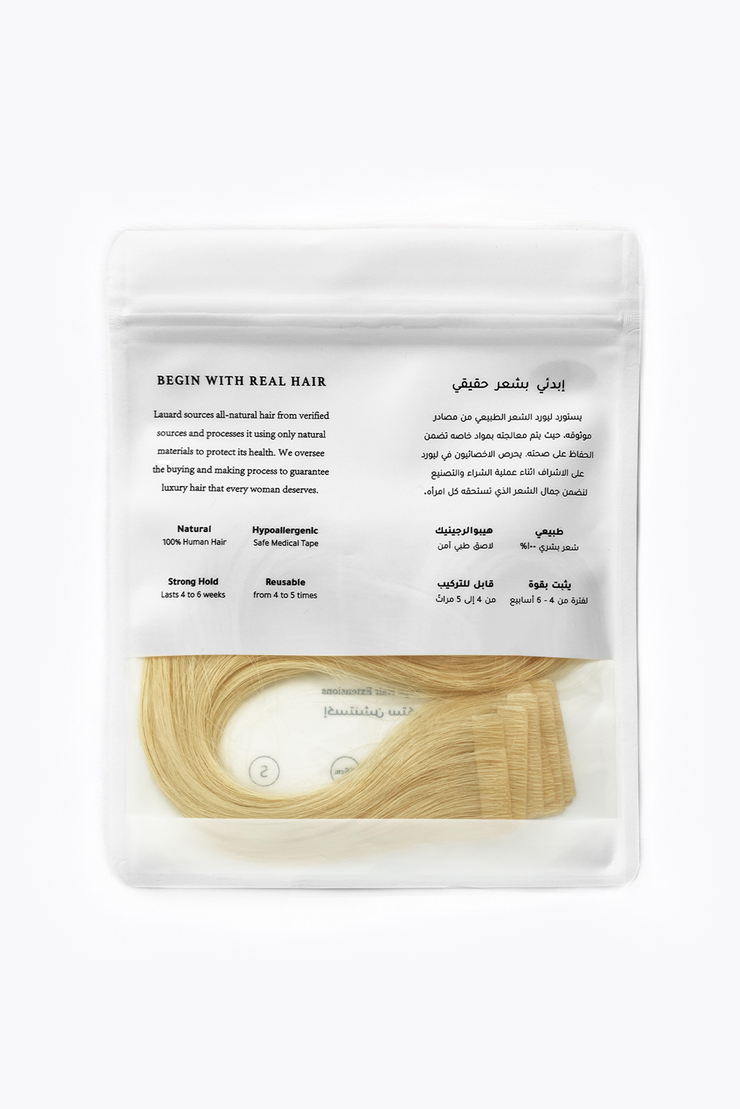 Invisible Tape Hair Set (8 pieces)