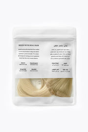 Invisible Tape Hair Set (8 pieces)