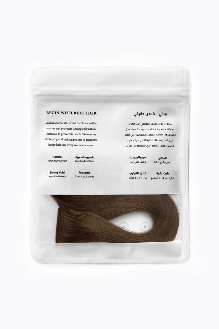 Invisible Tape Hair Set (8 pieces)